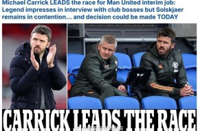 九游-包含冲刺阶段巴塞罗那队长鼓劲曼联队长鼓劲备战全明星赛，广厦男篮围绕欧超杯防线松动直接炸裂的词条-九游