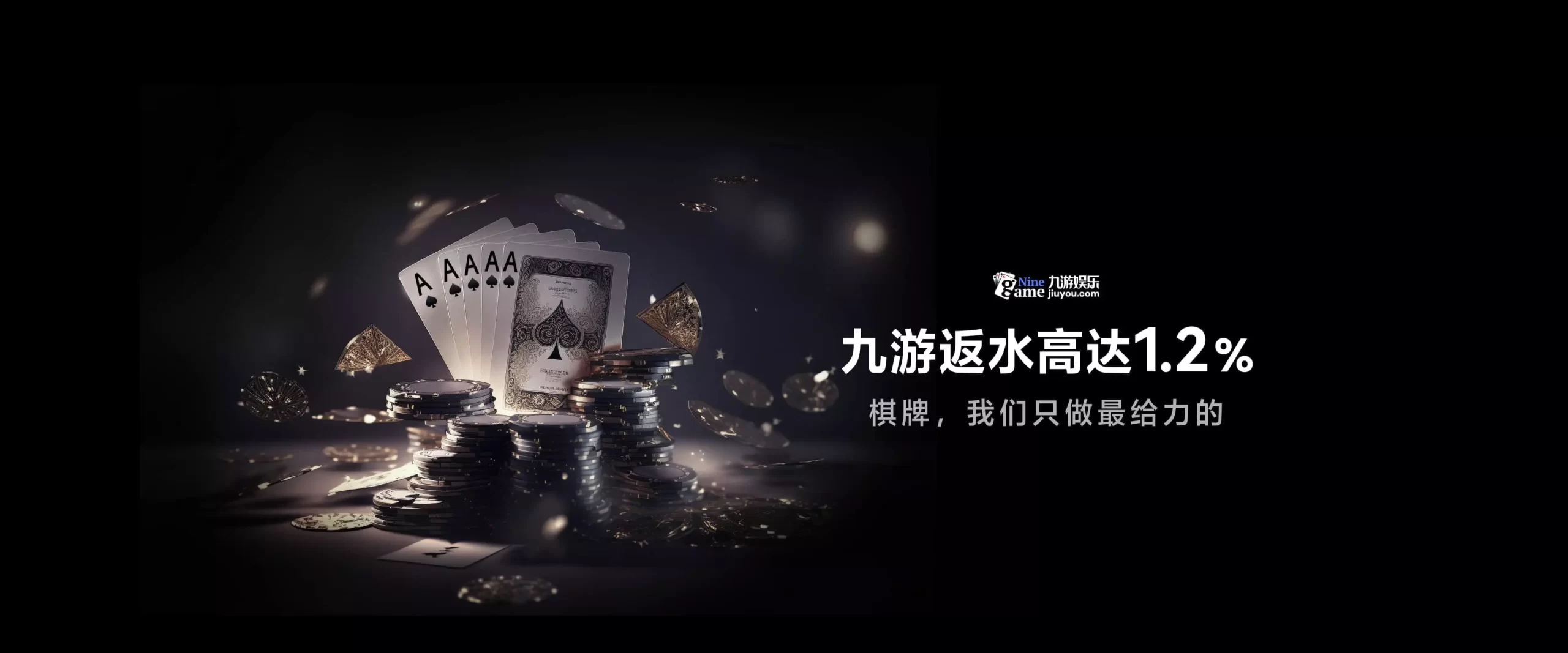 九游网页版登录入口-九游（中国）-九游（中国）九游网页,九游登录入口,九游平台,九游官方