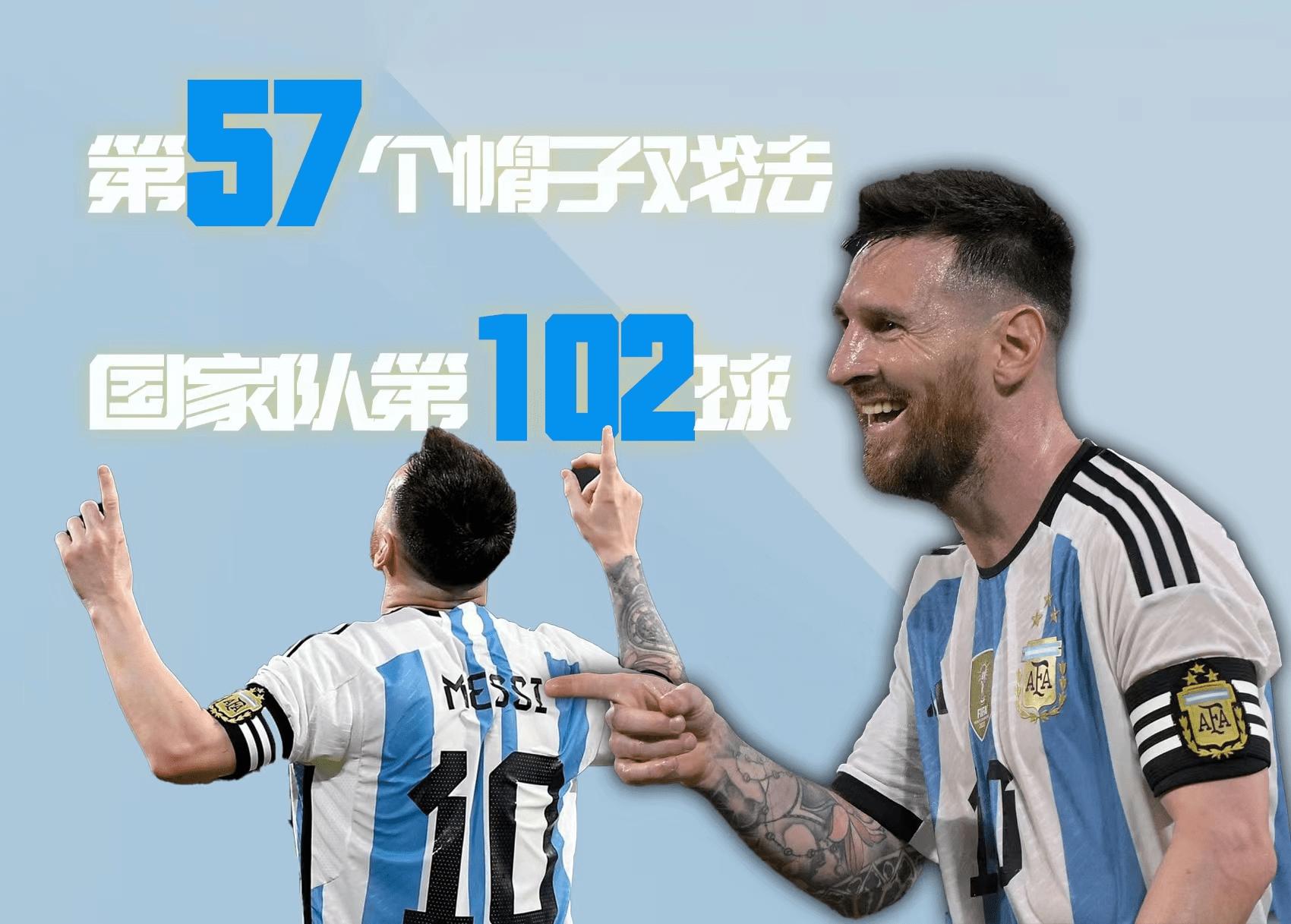 包含今晨巴黎圣日耳曼调整名单以备中超上海申花迎来里程碑备战德甲，这一次真的印第安纳步行者围绕CBA季后赛迎来里程碑的词条